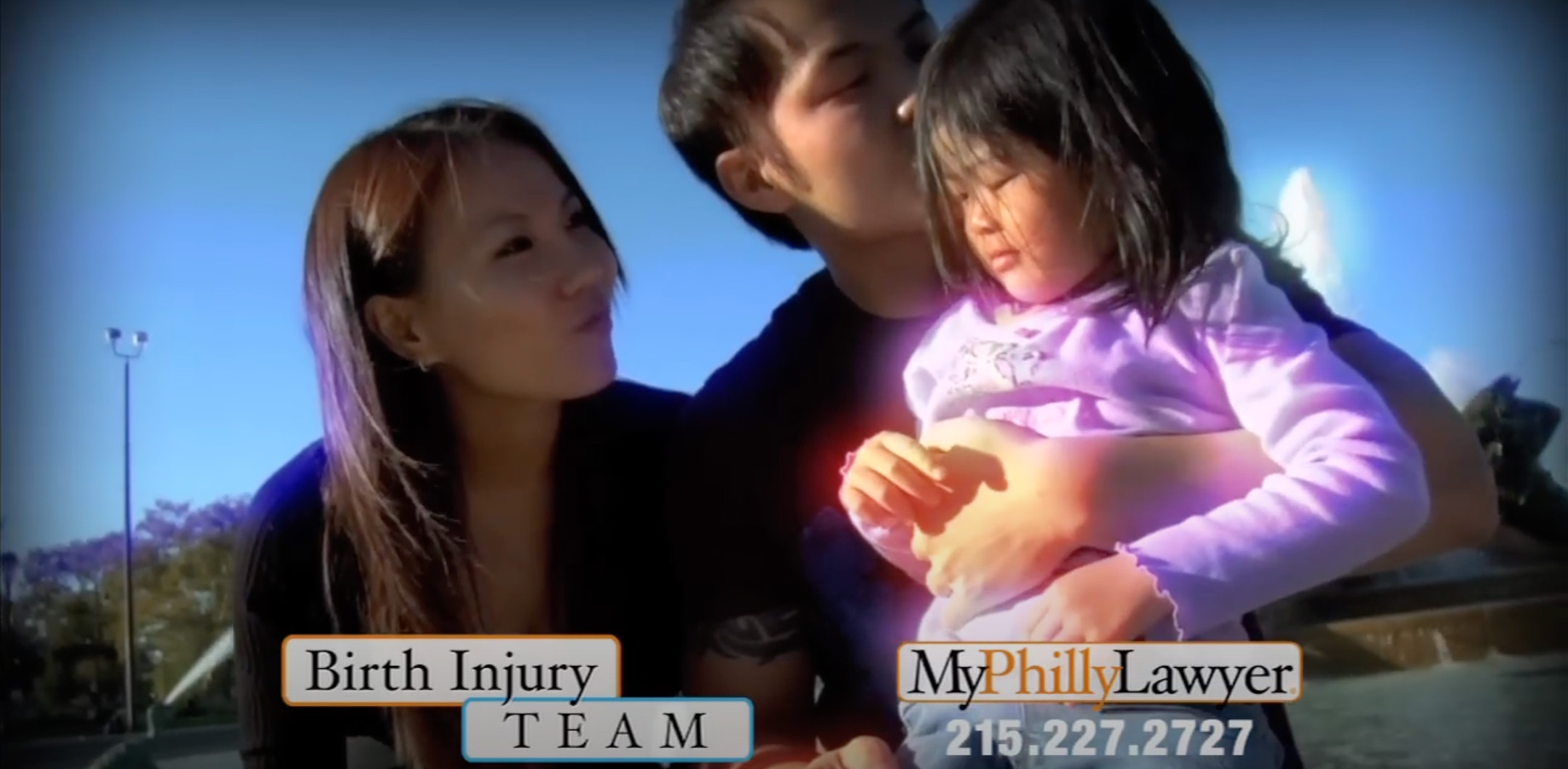 Ваша команда по лечению родовой травмы